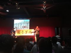 -红色娘子军纪念园