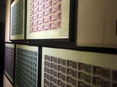 -沈阳金融博物馆