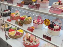 -味多美蛋糕(八大处店)