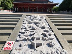 -绳金塔