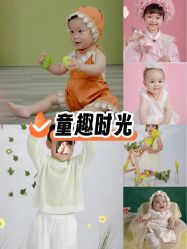 点击看大图 -大拇指高端儿童摄影(光明区店)