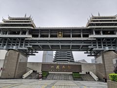 -桂林博物馆