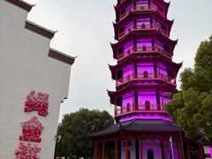 -绳金塔