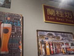 -超级神炭烤肉夜食(芥园西道店)