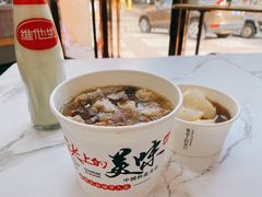 -化州颜勇牛腩(深圳总店)
