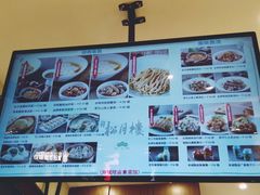 -春风松月楼(七宝万科店)