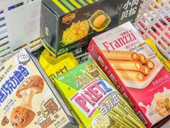 -赵一鸣零食(西南文锋东路店)