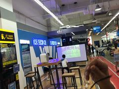 -迪卡侬(顺峰山店)