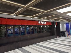 -仲盛世界商城