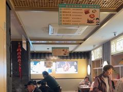 -老淮滨-蚌埠非遗小吃(淮河路店)