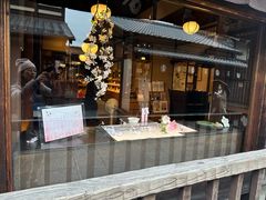 -香老铺松荣堂(产宁坂店)