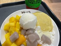 -鲜芋仙(华宇时尚购物中心店)