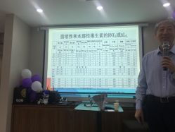 -爱贝蕊恩韩式月子会所(南山店)