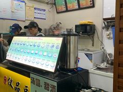 -柳记(南铁店)