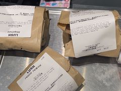 -LUSH(威尼斯人店)