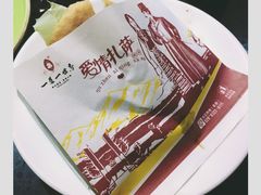 -一叶一世界•素食餐厅(环球中心店)