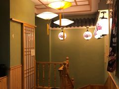 -青空日料烧肉烧鸟店(后湖兴业路店)