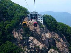 -老君山风景名胜区