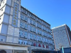 -北京市丰盛中医骨伤专科医院
