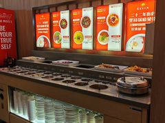 -蜀留香火锅·始于1999·原四川老火锅(白堤路店)