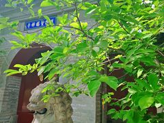 -红螺寺