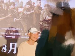 -大光明电影院(南京西路店)