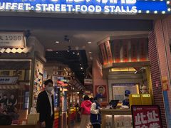 -姜胖胖无限自助烤肉(罗湖宝能店)