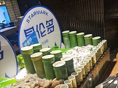 -星伦多自助料理·涮烤一体(虹悦城店)