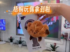 -上海市静安区图书馆(新闸路馆)