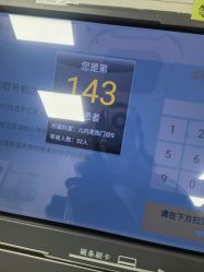 -北京市东城区妇幼保健院(南院区)