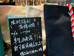 -星巴克(上海长宁来福士1F店)