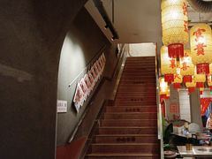 -朱光玉火锅馆·太原旗舰(钟楼街店)