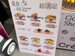 -浙江国际赛车场