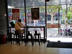 -85度C(上海兰溪二店)