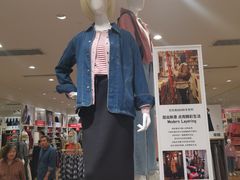 -优衣库(天津鲁能城购物中心店)