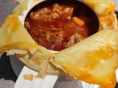 酥皮罐焖牛肉-玉玲珑(陆家嘴店)