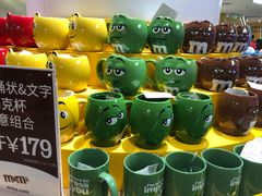 -m豆巧克力世界(上海世茂广场店)