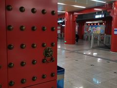 -前门(地铁站)