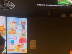 -麦当劳(萧山国际机场T3航站楼店)