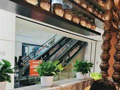 -西塔老太太泥炉烤肉(武汉摩尔城店)