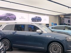 -华为智能生活馆(上海金桥国际商业广场)