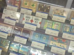 -海烟烟行(南京东路店)