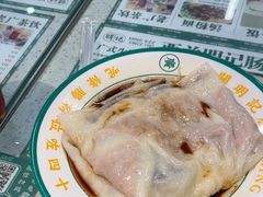 -西关明记肠粉(荔枝湾店)