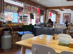 -二哥米线 丽江店