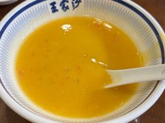 -王家沙点心店(南京西路总店)