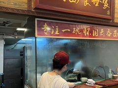 -恩宁刘福记(东华东路店)