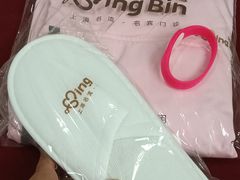 -名流健康高端体检中心·名宾门诊·健康管理