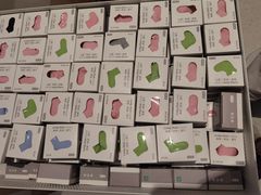 -松山棉店(长楹天街购物中心店)
