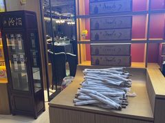 -金狮麟·新豫菜(金码大厦店)
