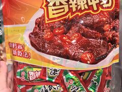 -郴州特产舜华临武鸭(郴州西站店)